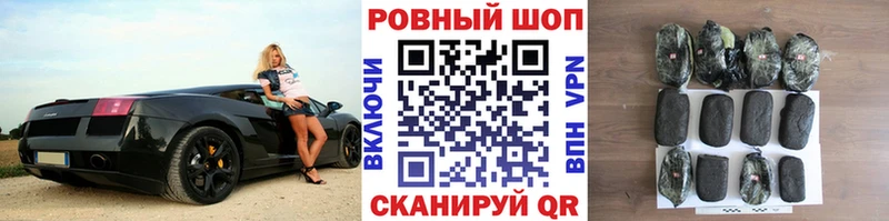 Купить закладку Нижнекамск Кокаин АМФ Марихуана Меф