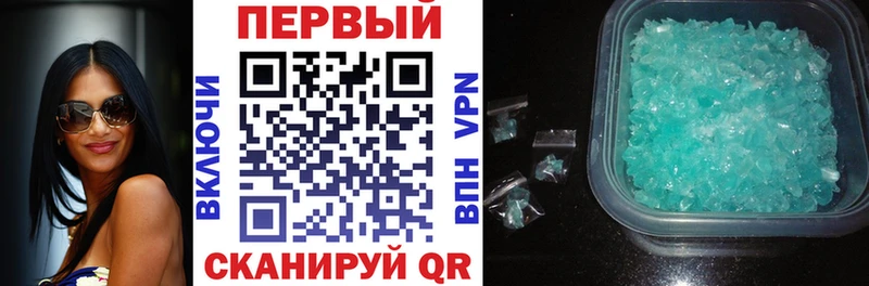 Amphetamine Розовый  Нижнекамск 