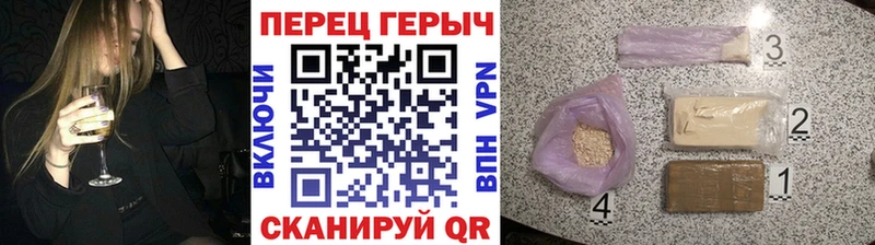 ГЕРОИН афганец  blacksprut сайт  Нижнекамск 