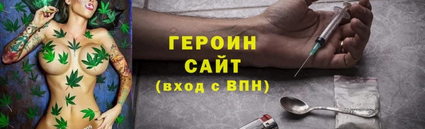 ГАЛЛЮЦИНОГЕННЫЕ ГРИБЫ Алзамай