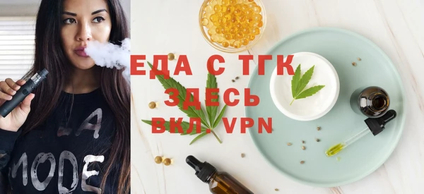 ГАЛЛЮЦИНОГЕННЫЕ ГРИБЫ Алзамай