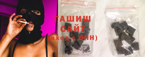 дмт Абинск
