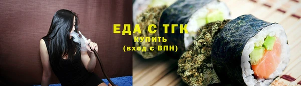 дмт Абинск
