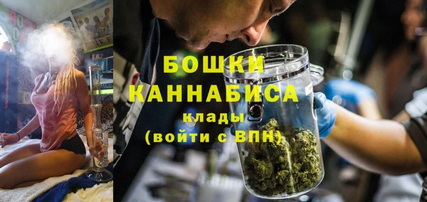 синтетический гашиш Абаза