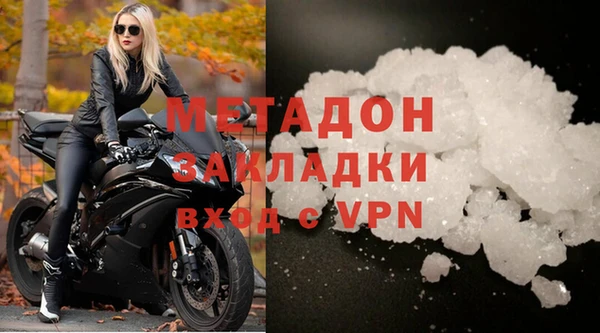 дмт Абинск