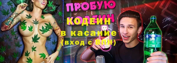дмт Абинск