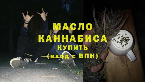 прущие грибы Медвежьегорск