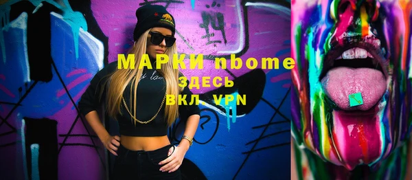 дмт Абинск