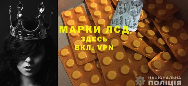 кокаин перу Мегион